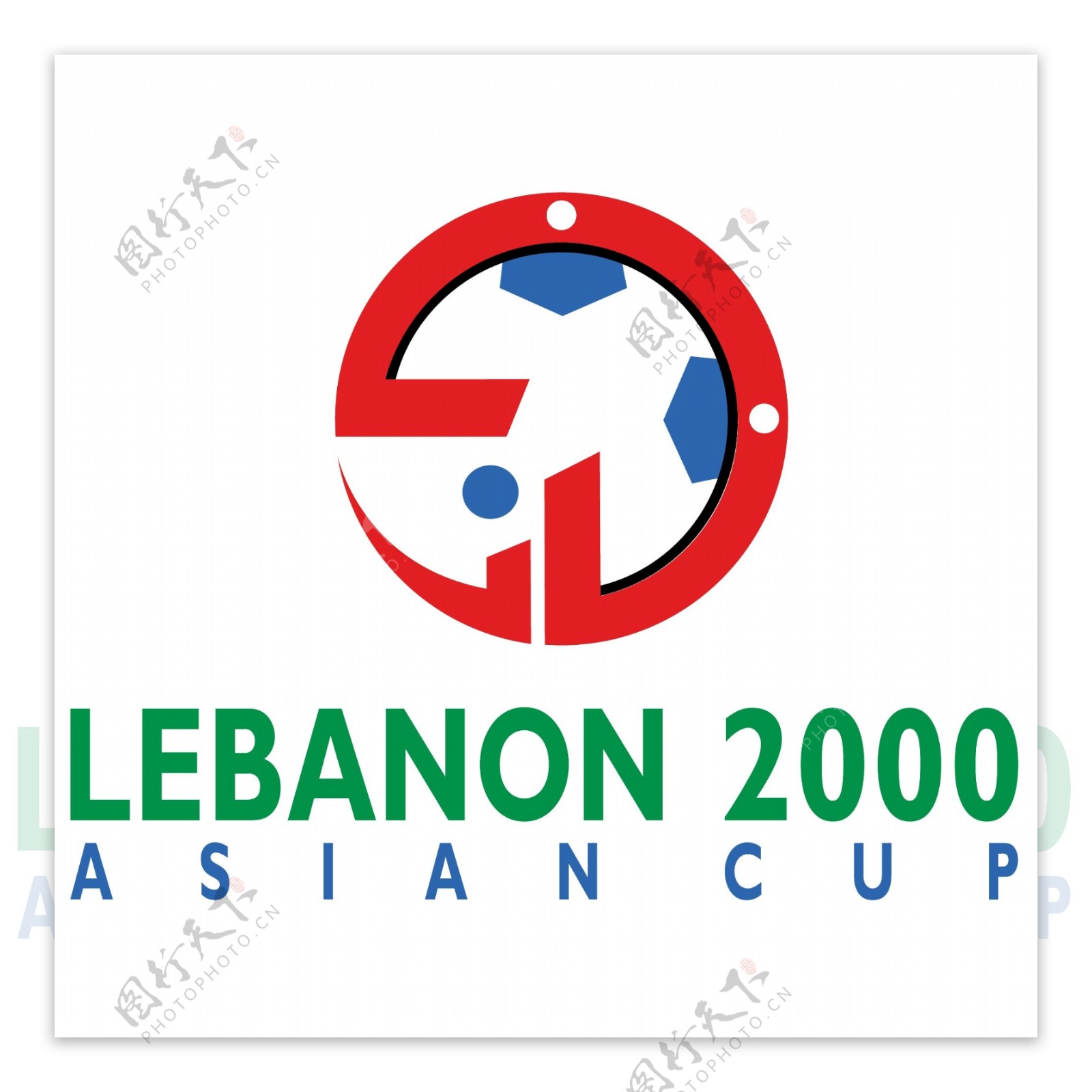 2000黎巴嫩亚洲杯