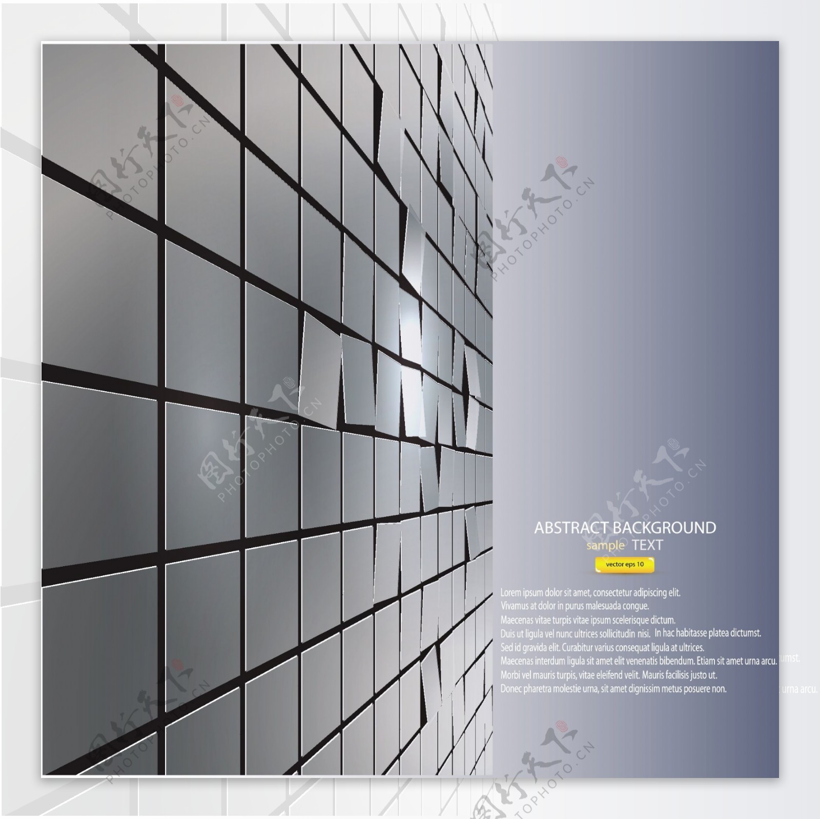 动感3d格子方砖墙壁商务科技背景