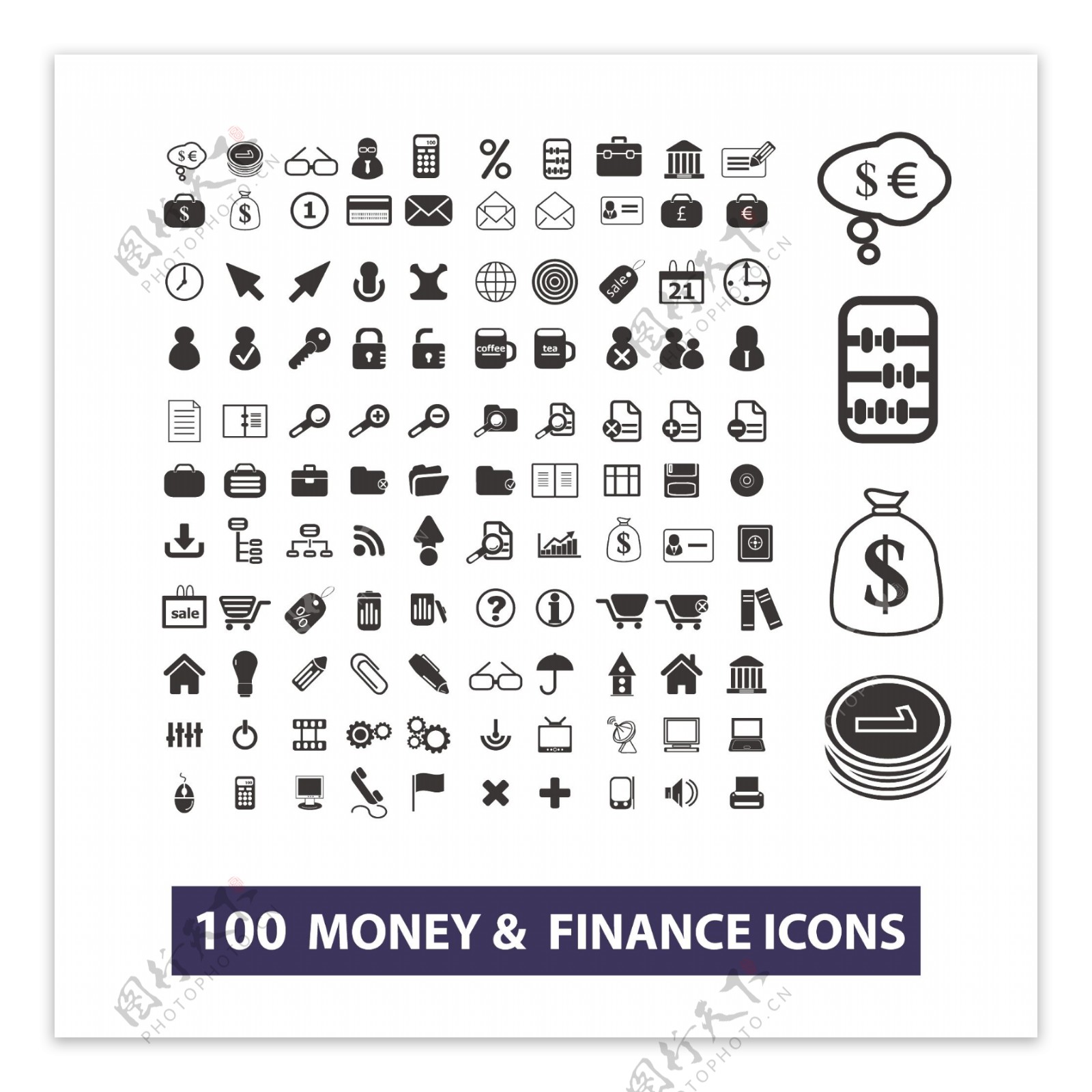 网络ICON图标标志图片素材-编号04750162-图行天下