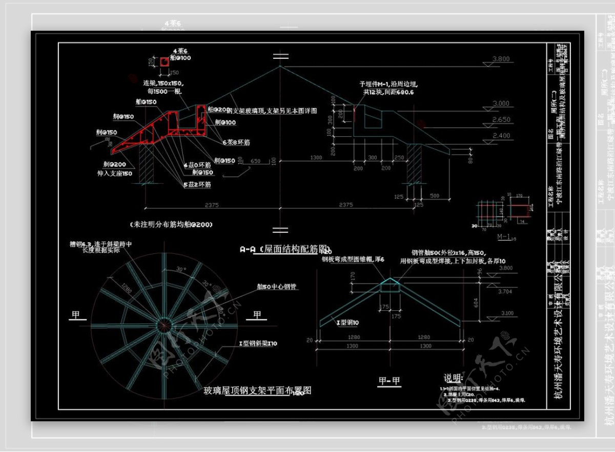 沿江绿地公园结构cad图纸