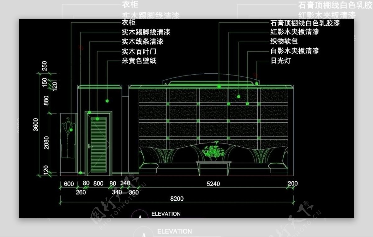 KTV包厢CAD设计素材