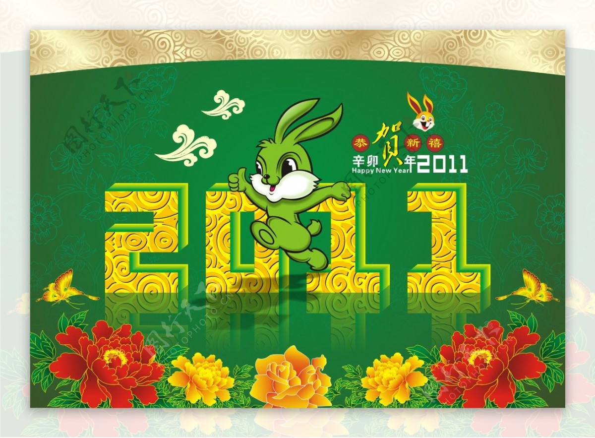 古典绿色2011春节矢量图下载