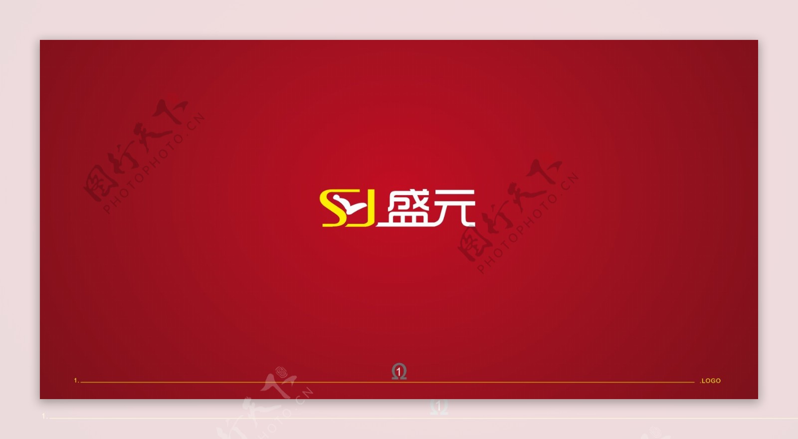 盛元汽车坐垫logo图片