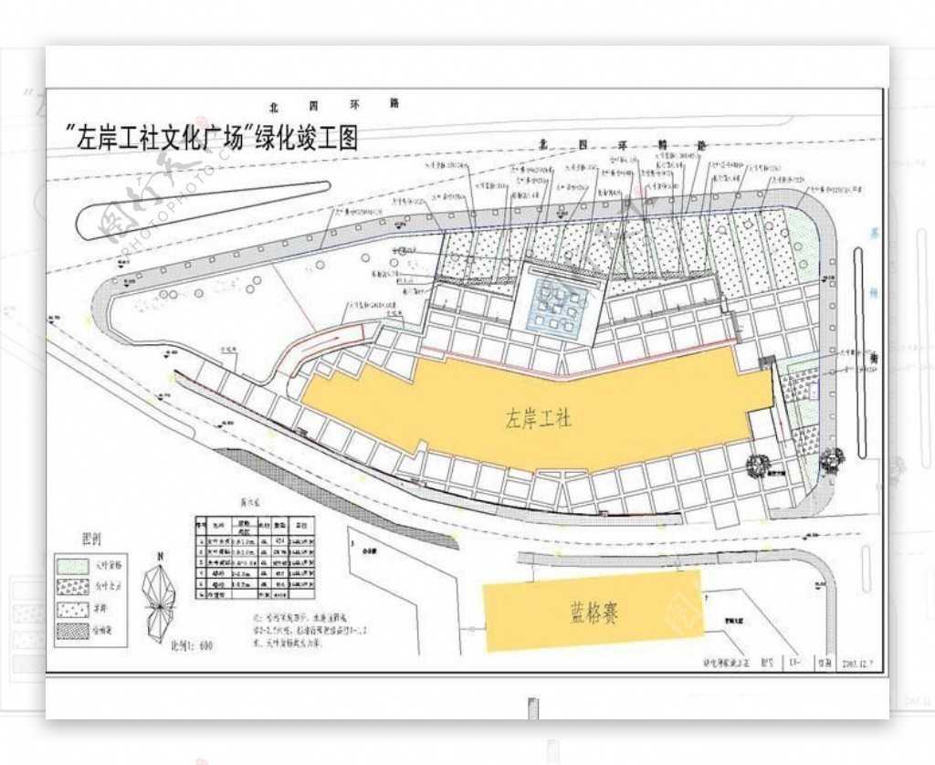 C区铺地平面图