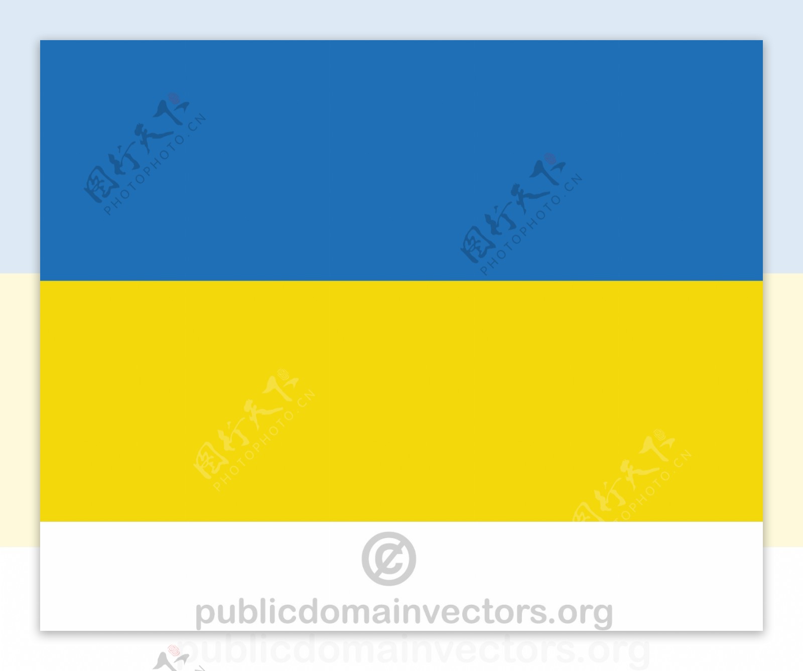 矢量乌克兰国旗