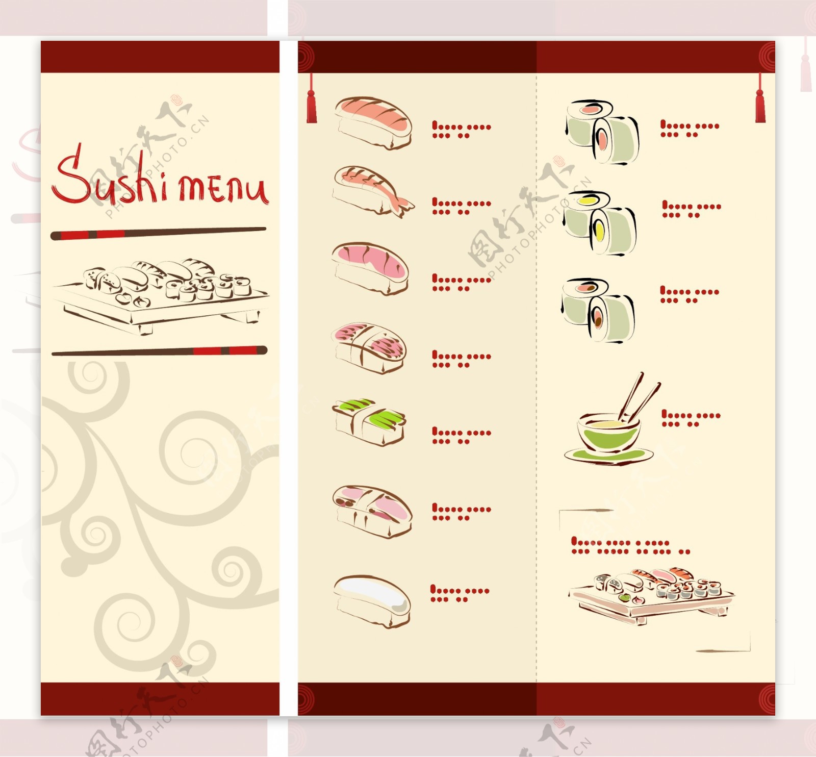 日本料理插画寿司菜单