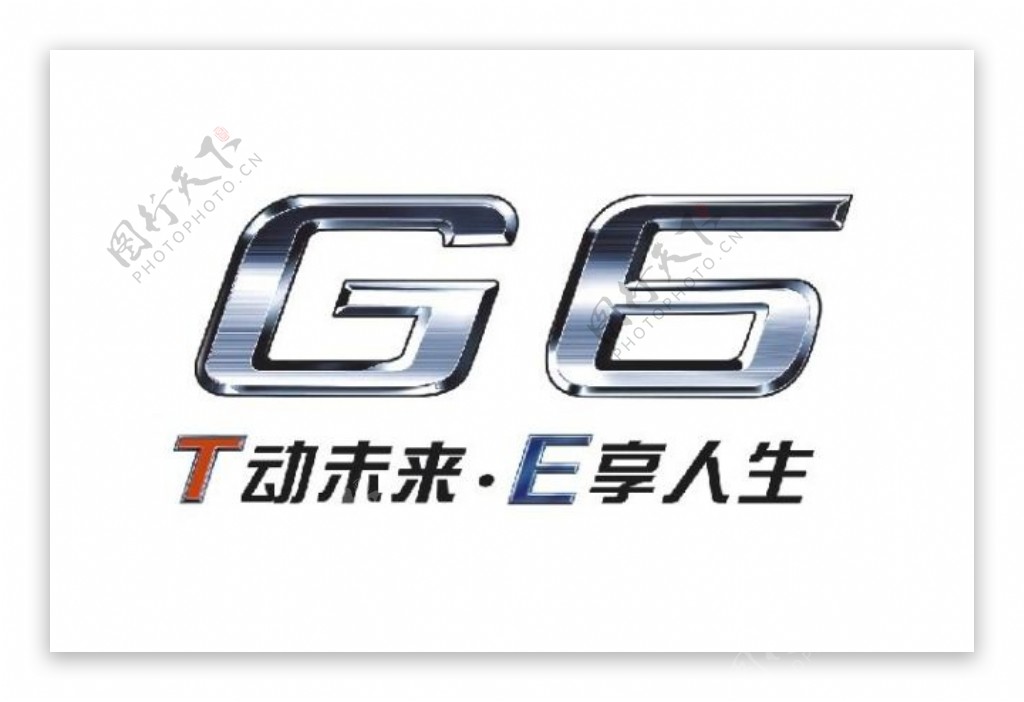 比亚迪G6