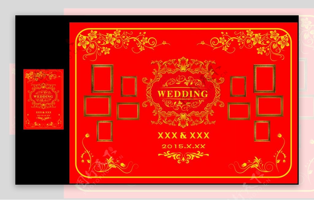 大红碎花婚礼主题水牌背景图片