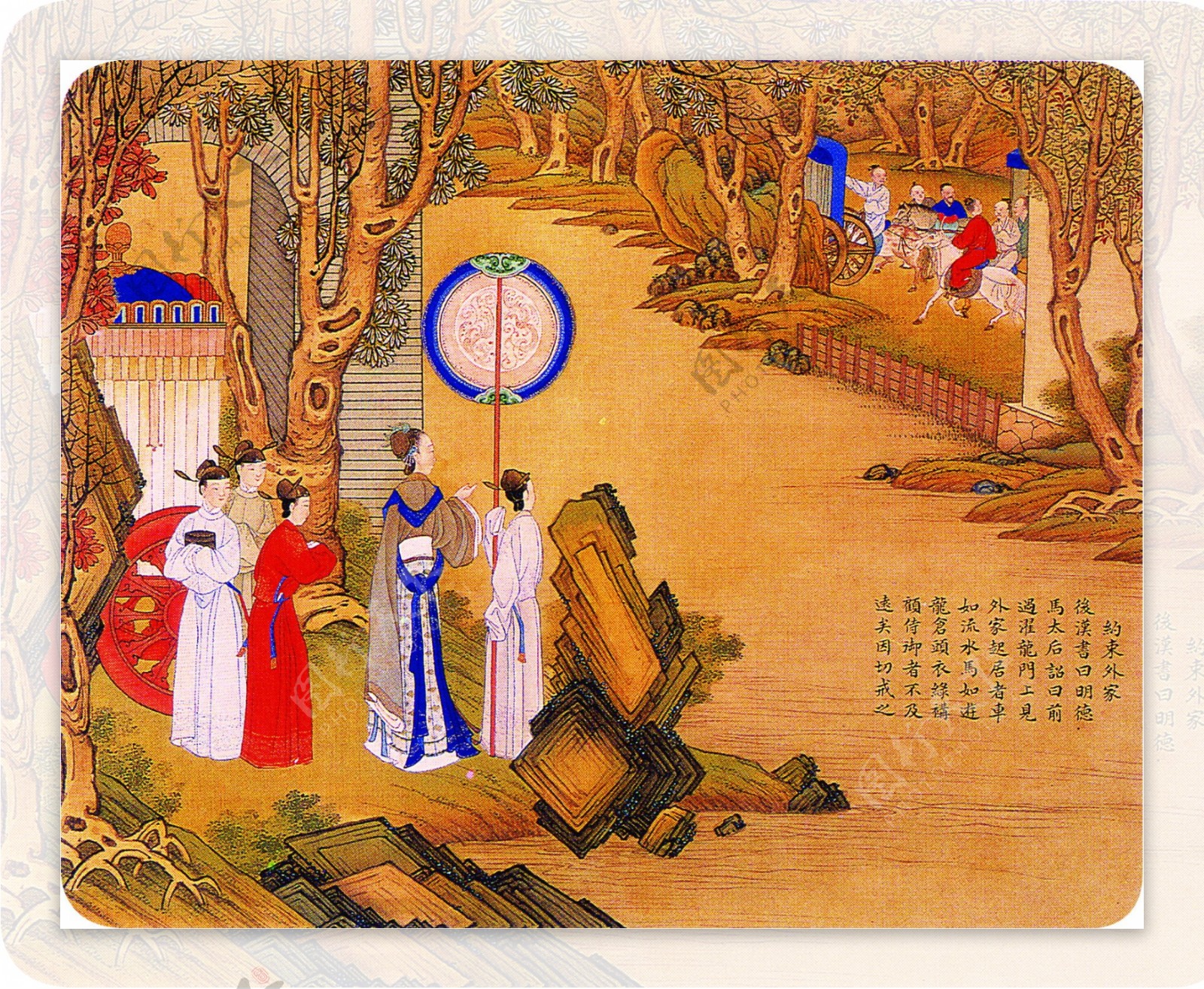 中国古典画侍女