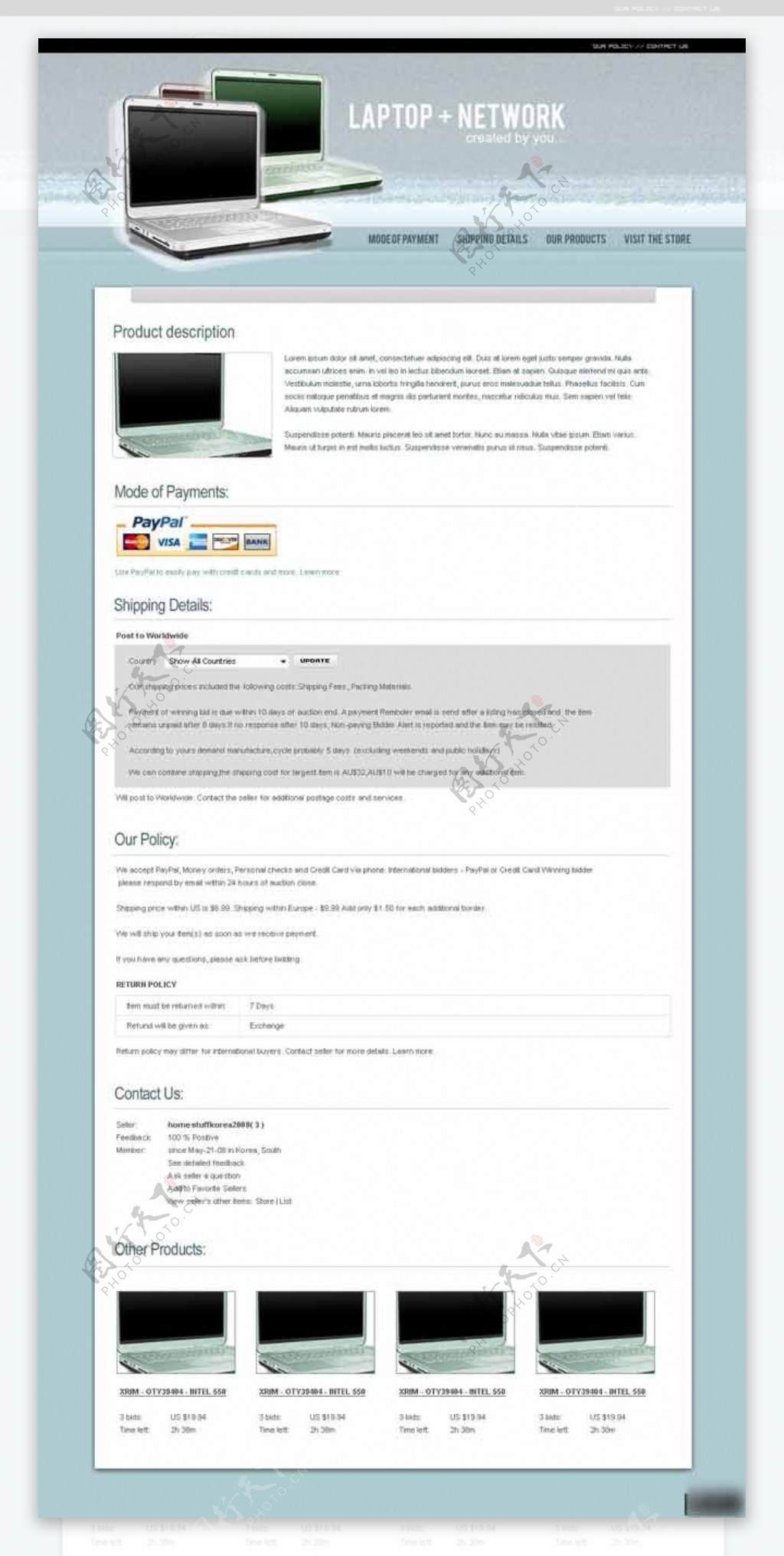 笔记本电脑网络销售网页模板