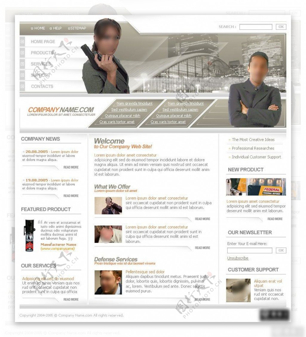 企业网页模板