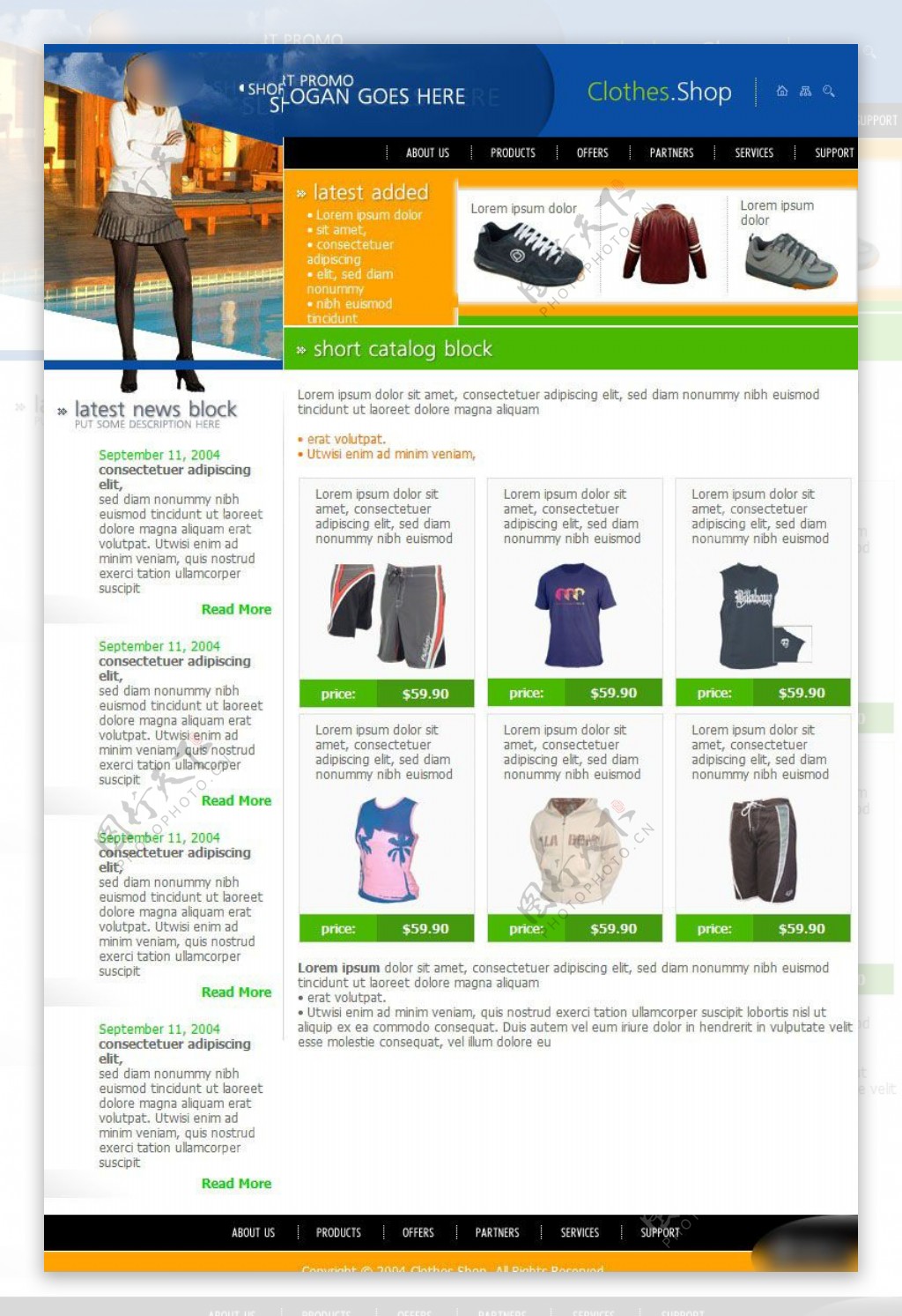 国外服装网购网页设计