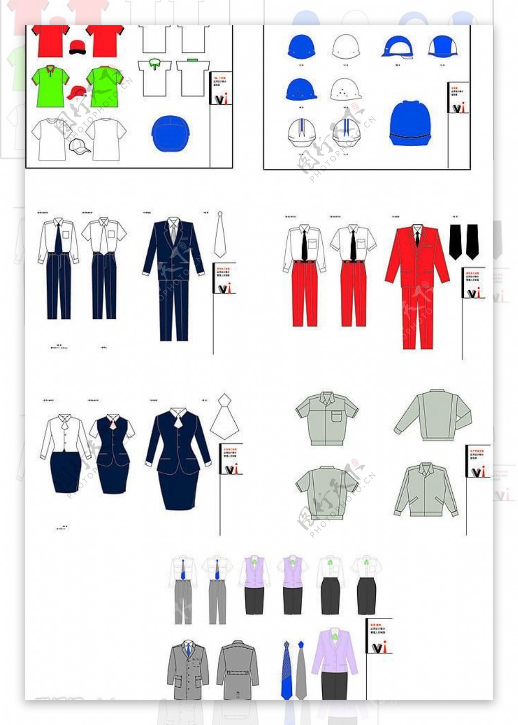 vi模板文件全集服饰类图片