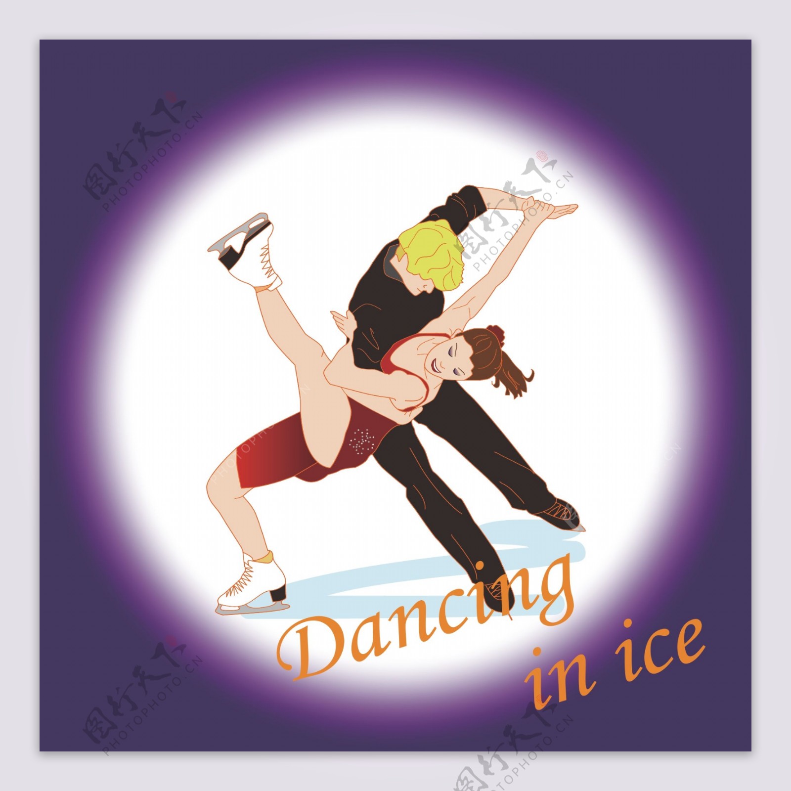 冰上舞蹈图片