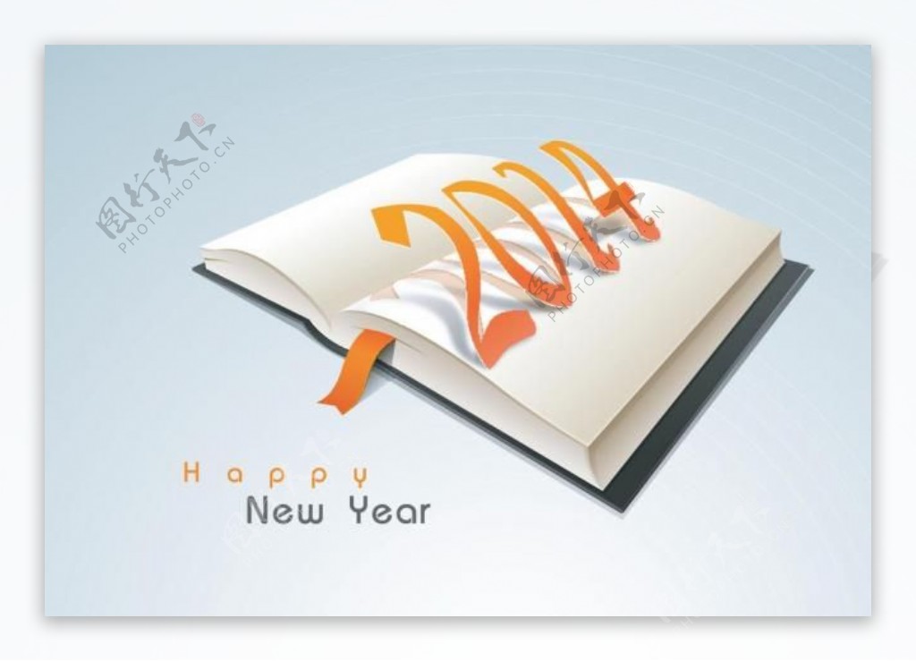 2014新年字体设计图片