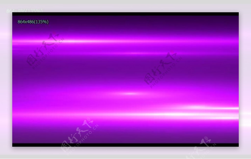 紫色极光特效
