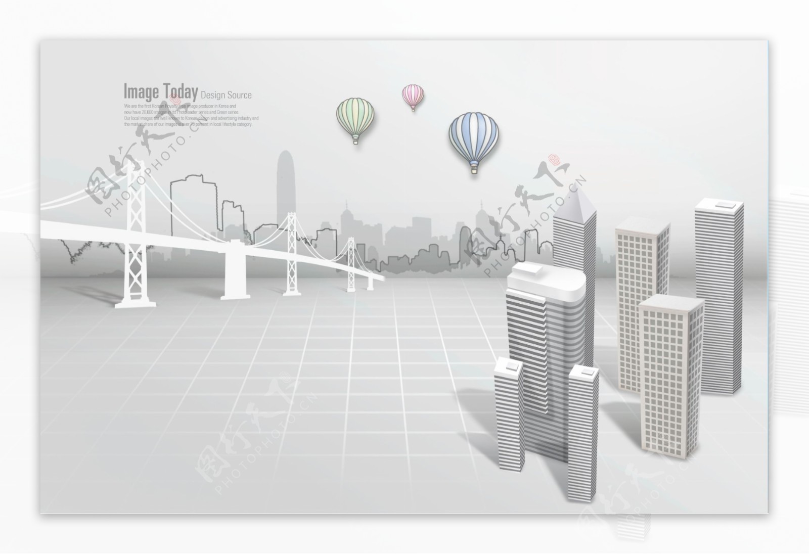 抽象城市内的桥梁和热气球
