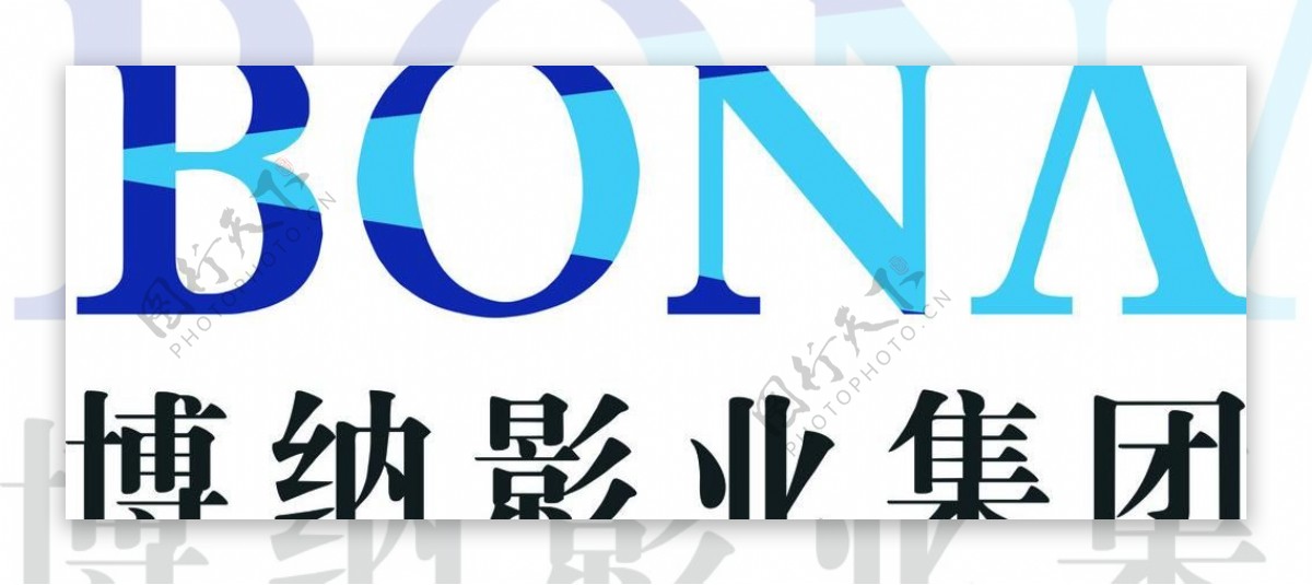 博纳影业集团logo图片