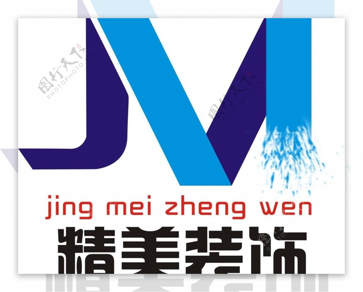 装饰logo图片