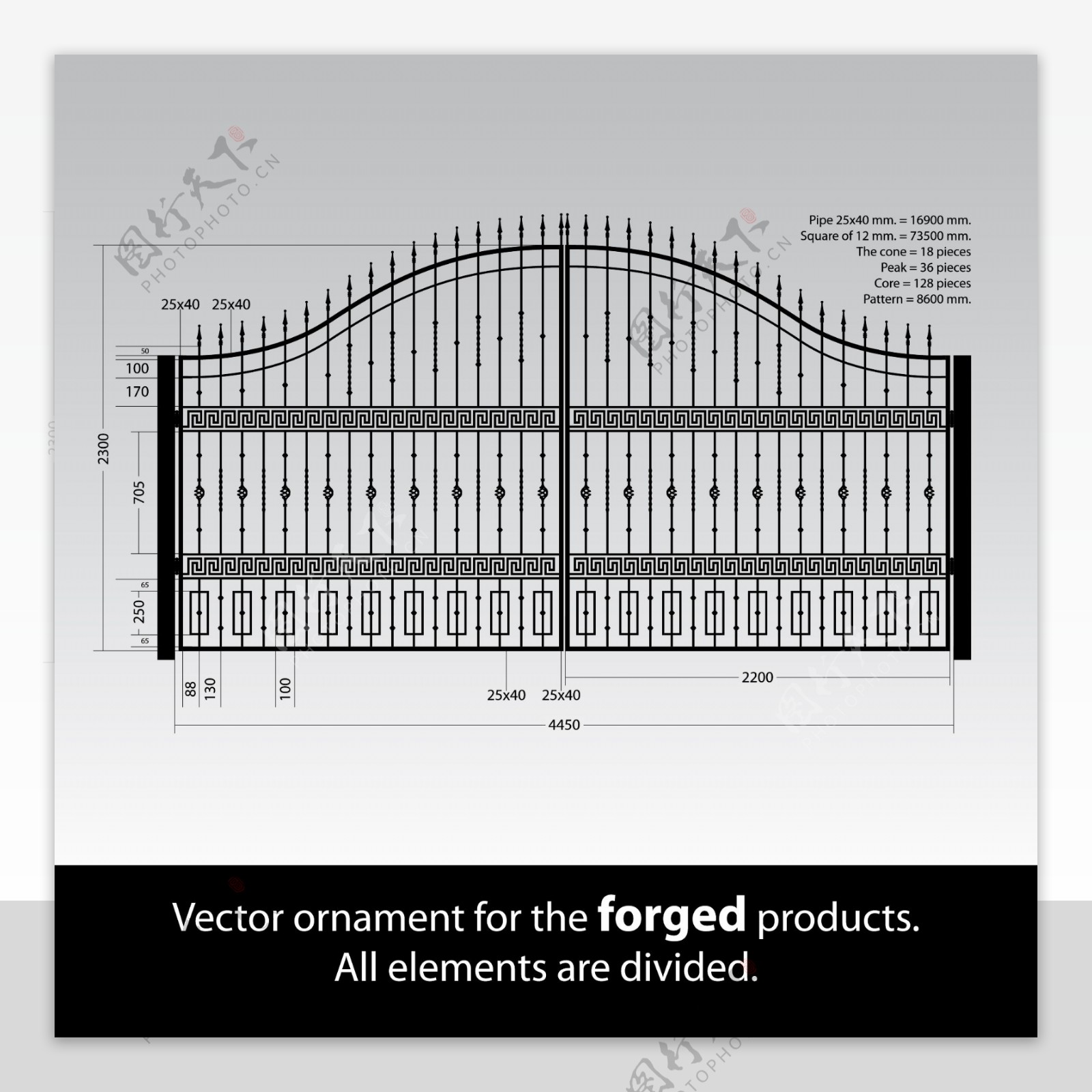铁艺大门护栏装饰设计稿矢量素材