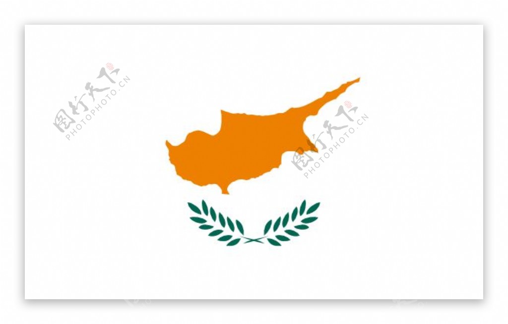 塞浦路斯的剪贴画国旗