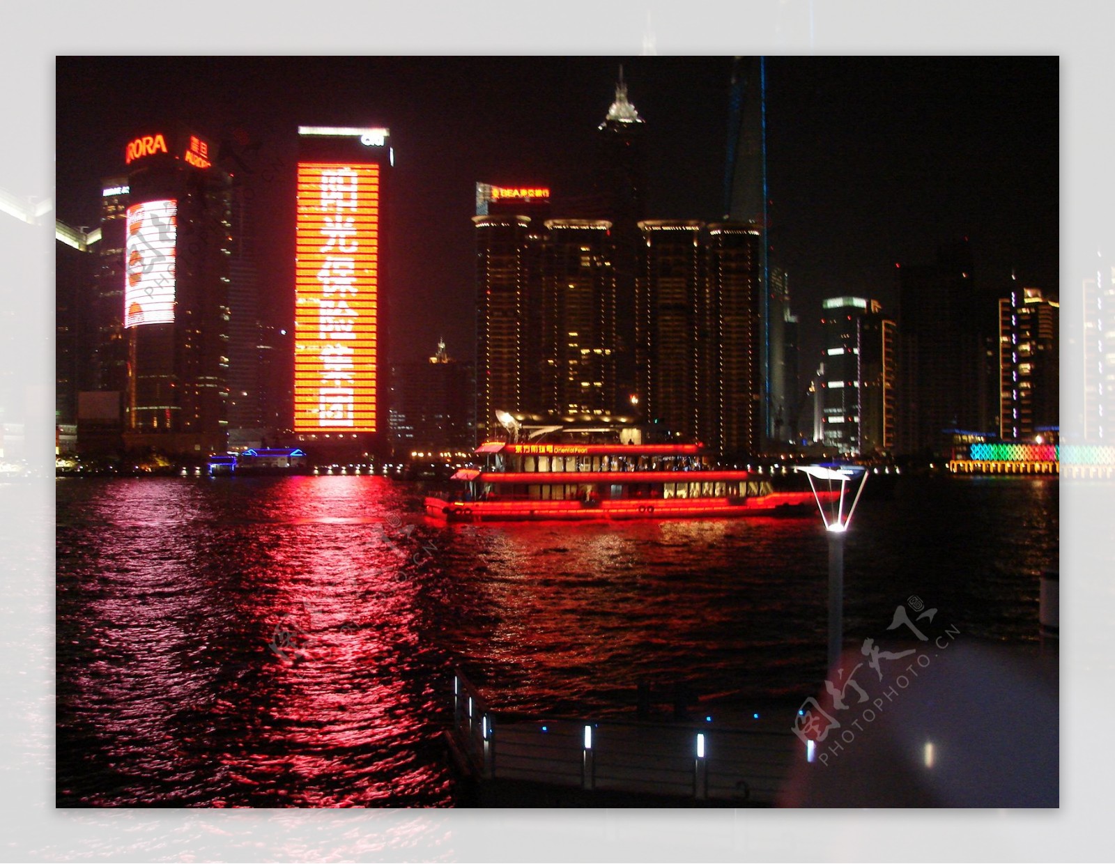 上海黄浦江夜景