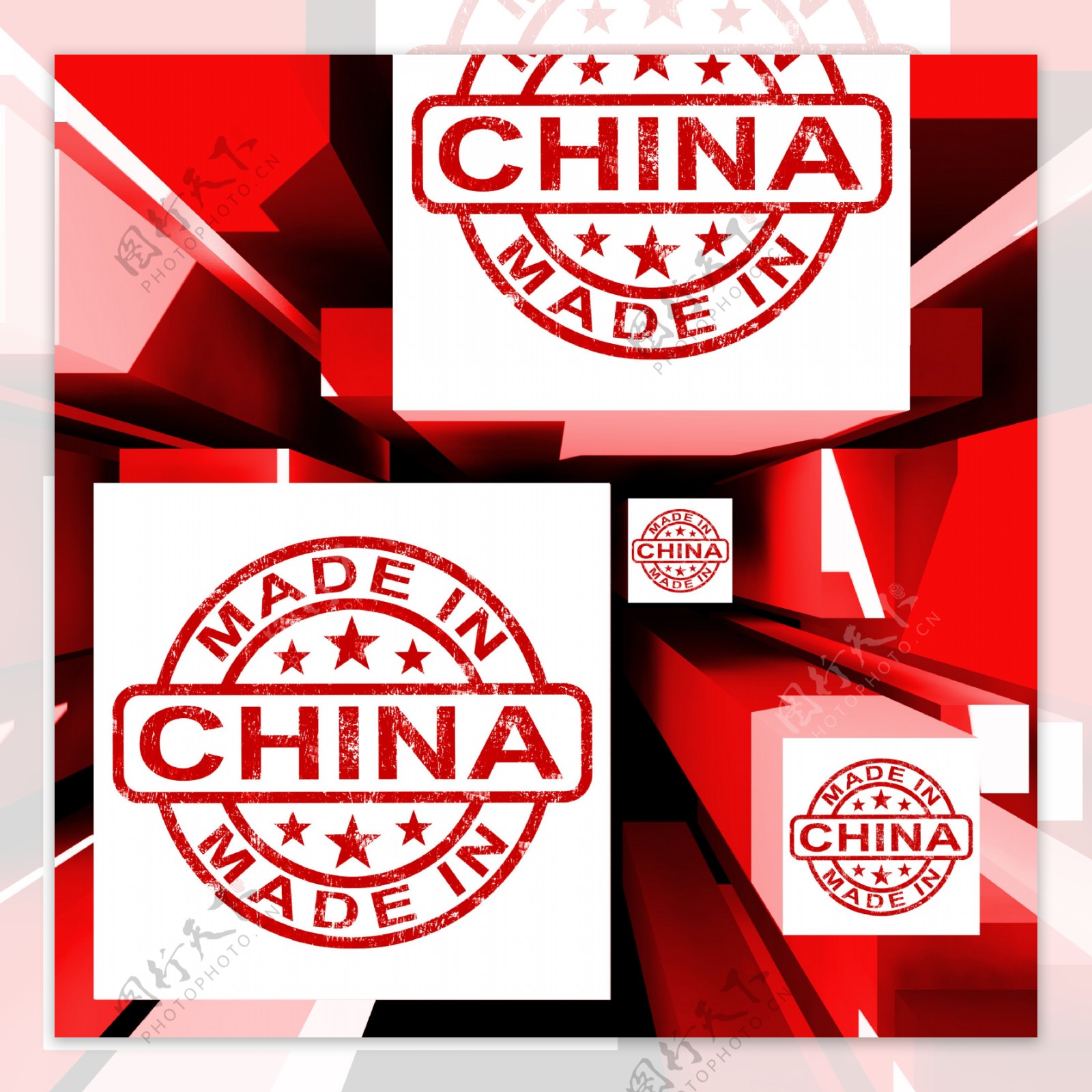中国制造的立方体展示中国的产品