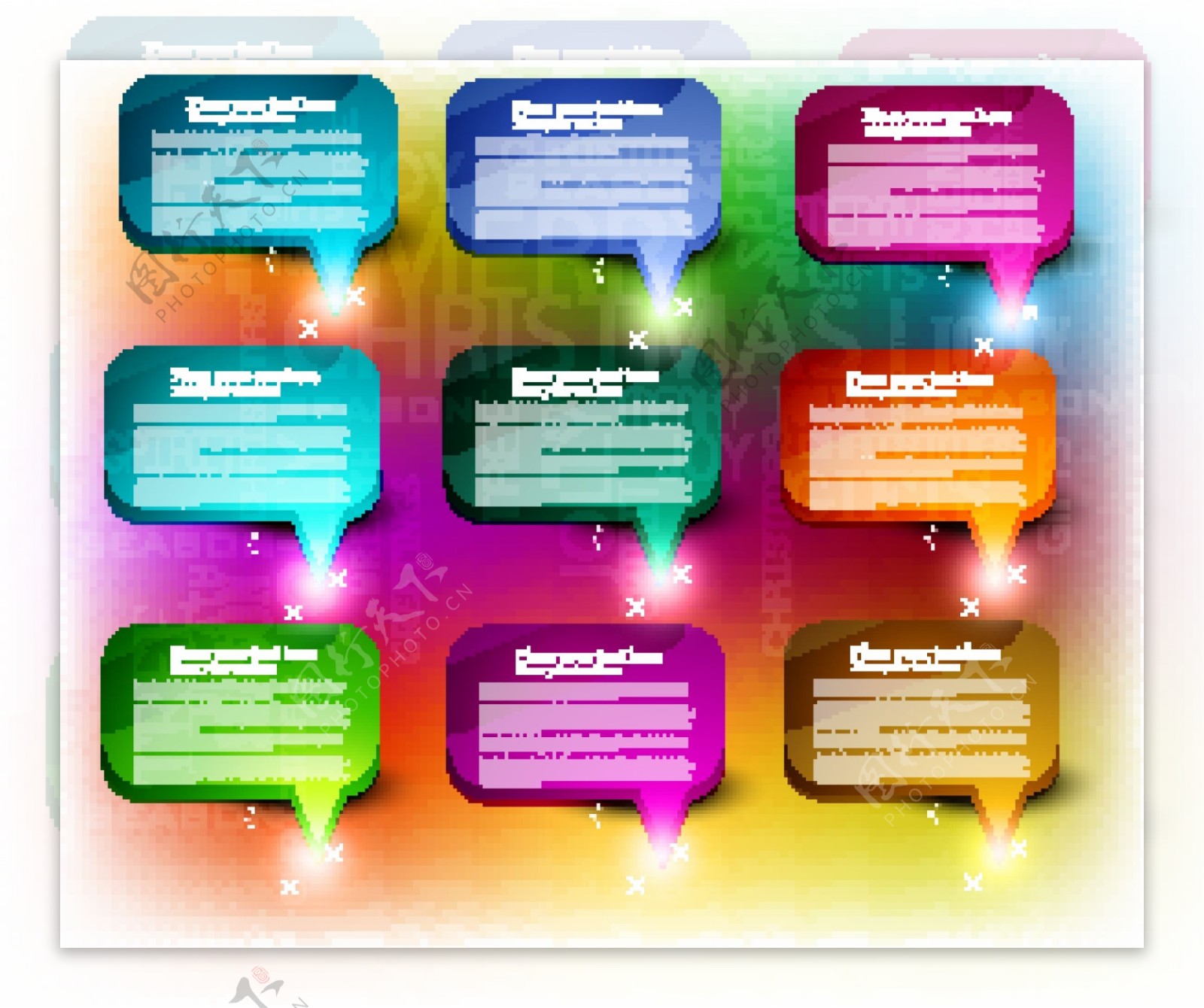 彩色对话框源文件