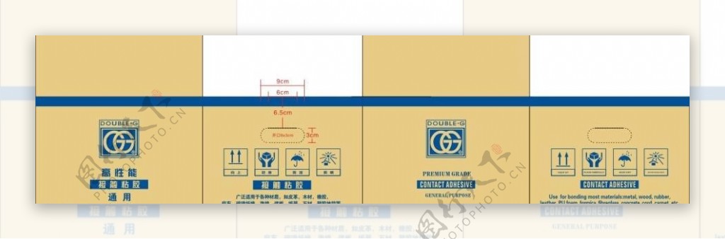 外贸doubleg3l纸箱图片