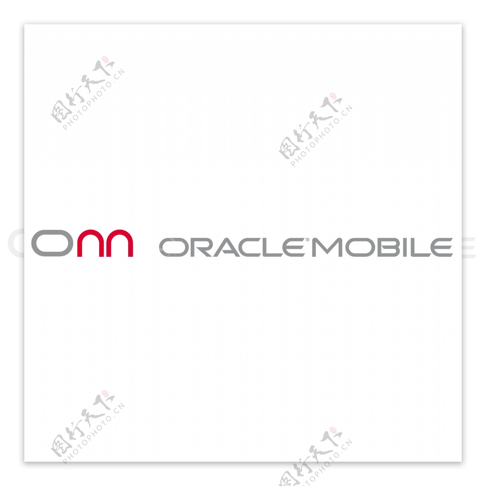 Oracle移动