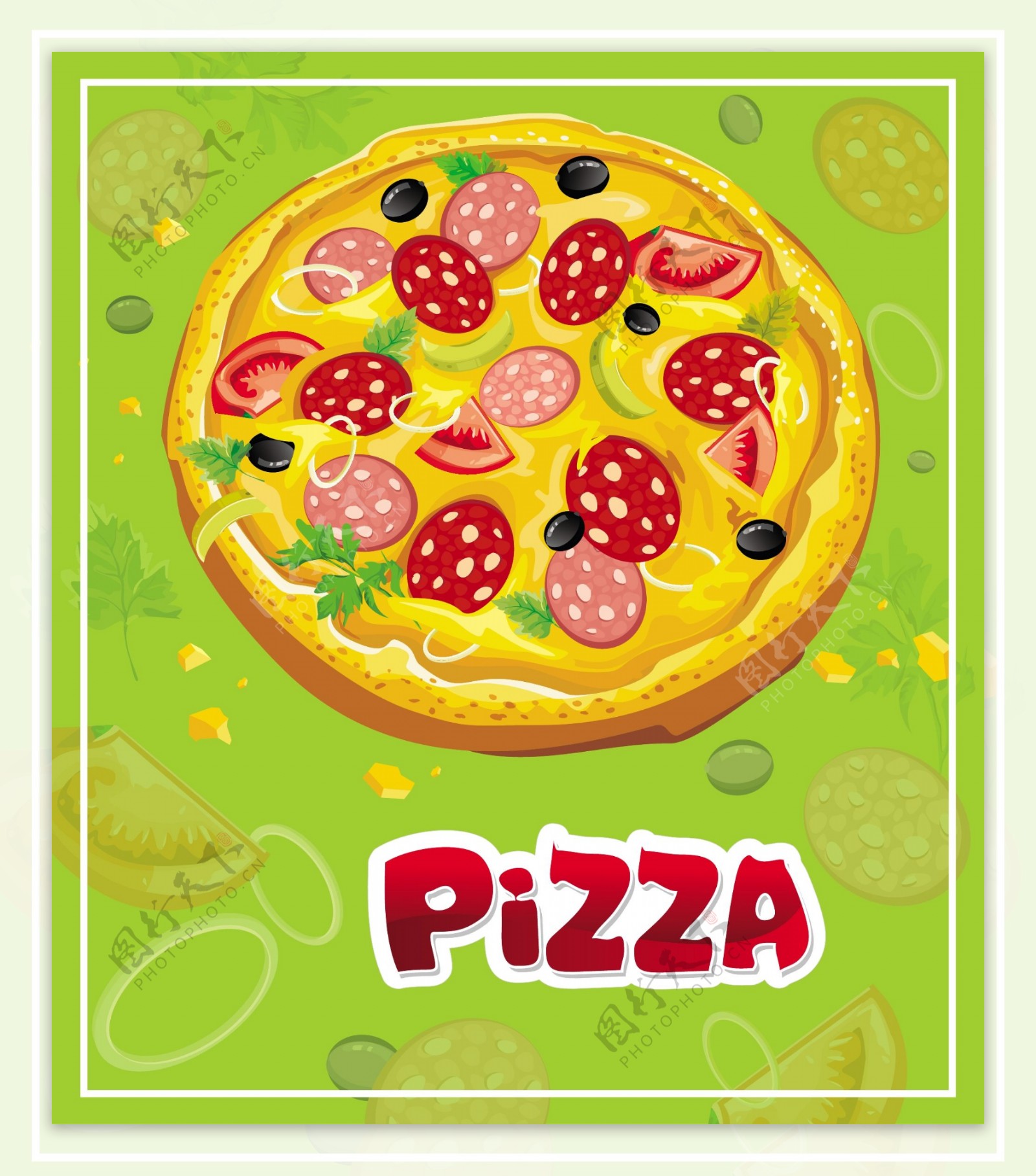 卡通水果pizza矢量素材1