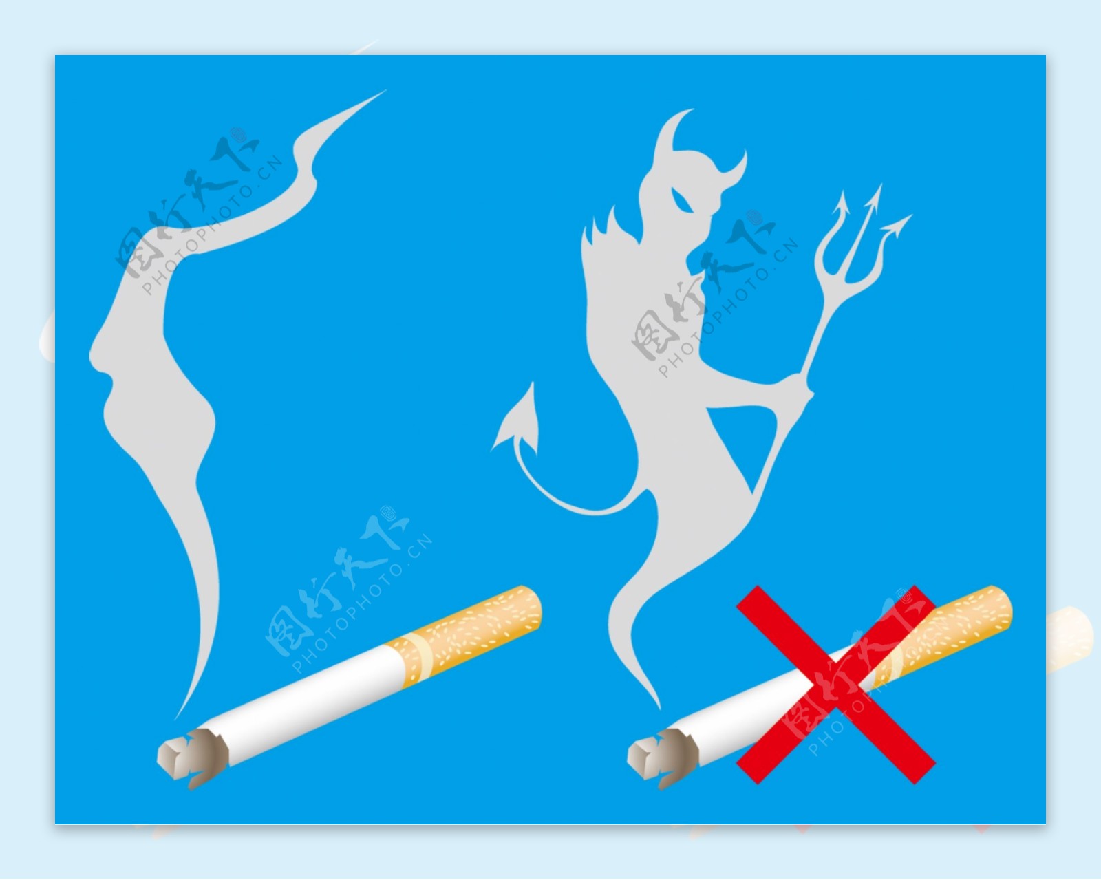 创意禁止吸烟吸烟是魔鬼禁止吸烟警示牌