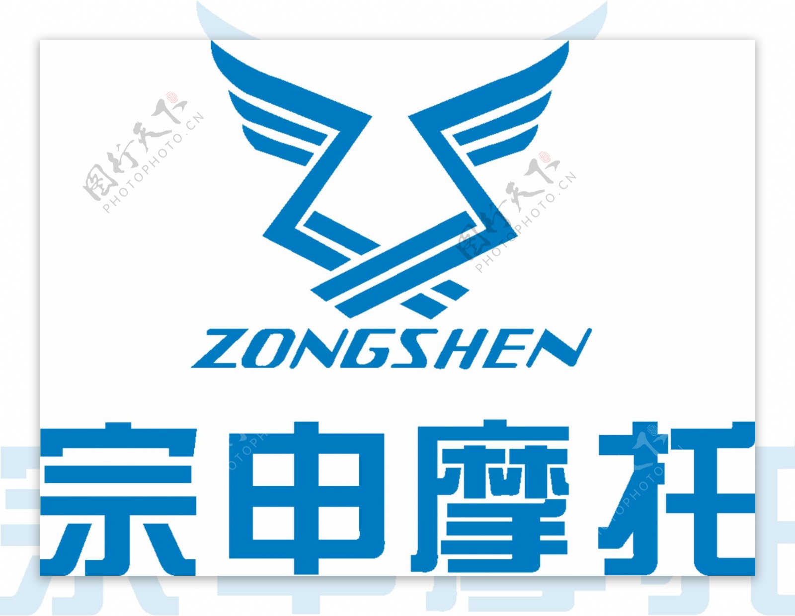 摩托企业矢量logo图片