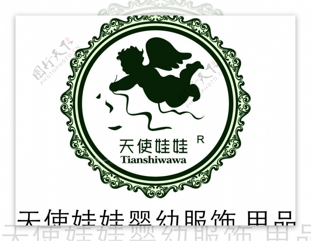 天使娃娃logo图片