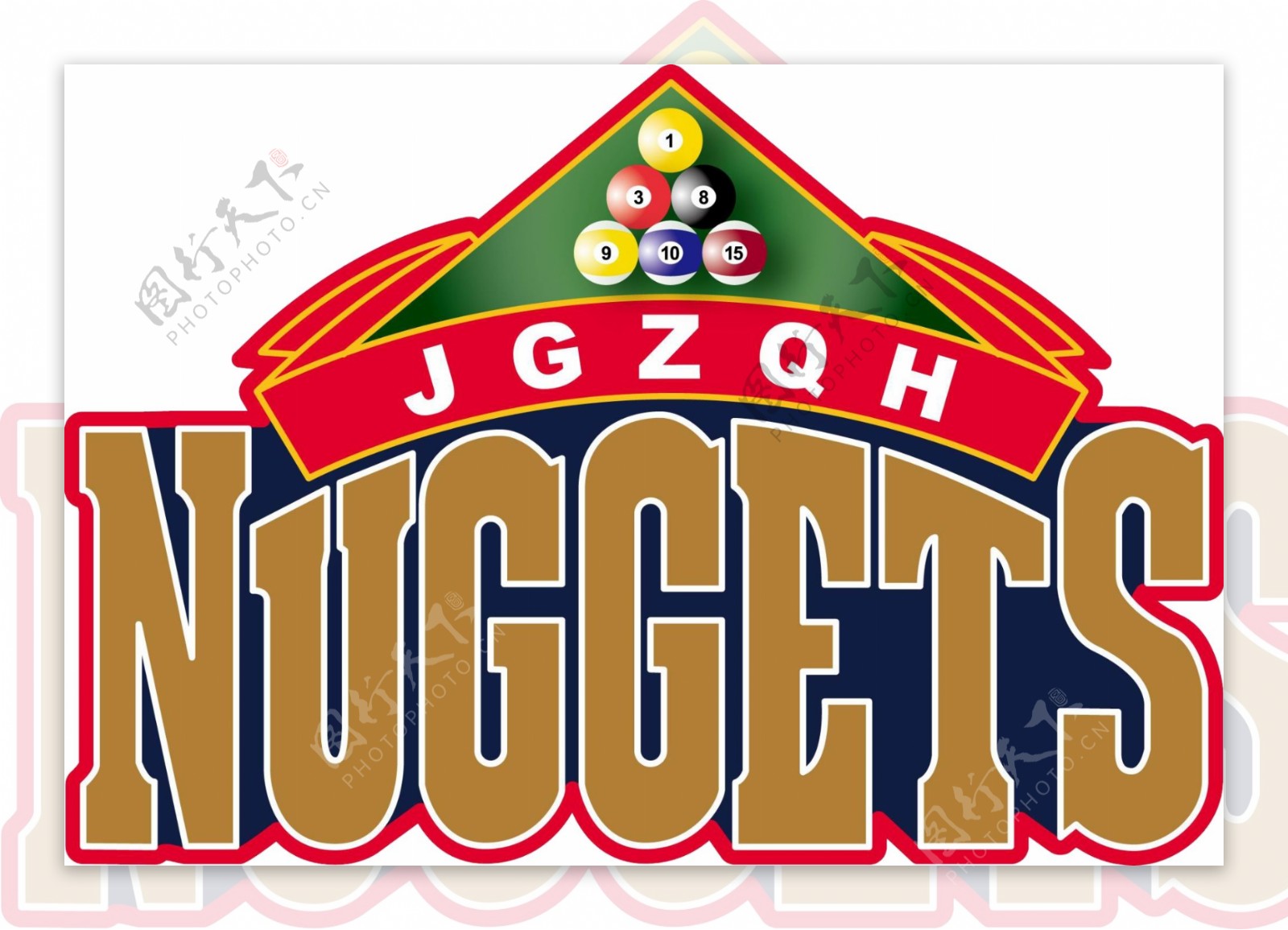桌球logo图片