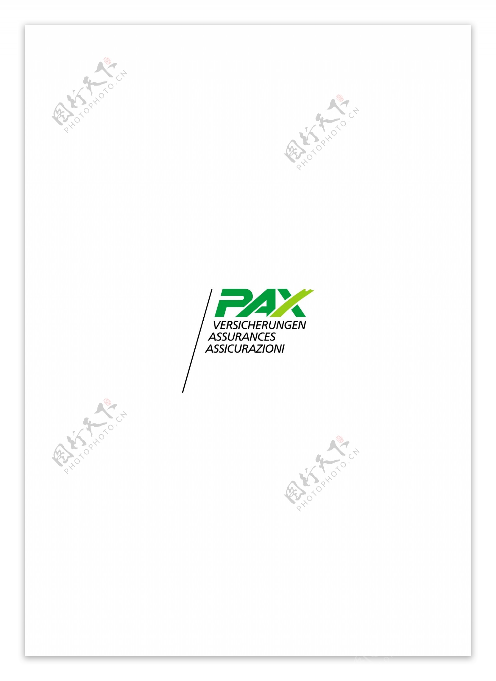 PaxVersicherungenlogo设计欣赏PaxVersicherungen人寿保险标志下载标志设计欣赏