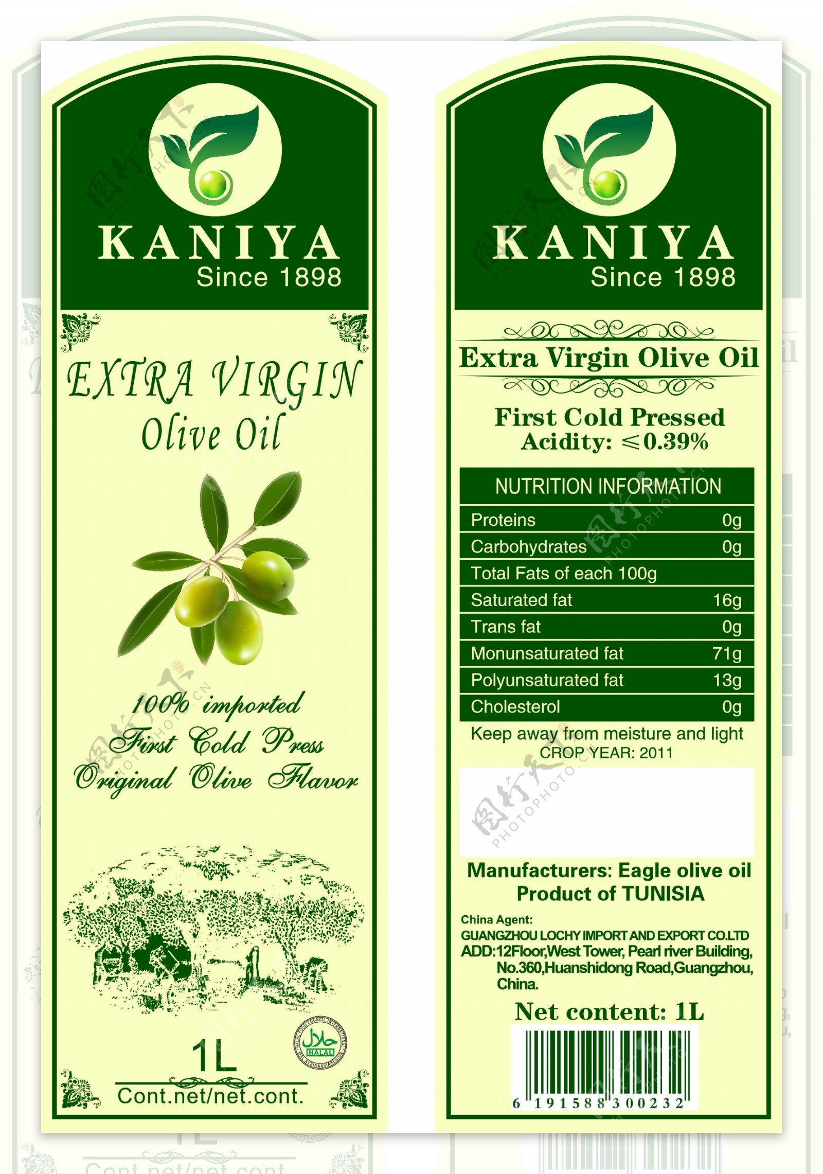 橄榄油标签标签图片