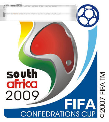 09年联合会杯标志
