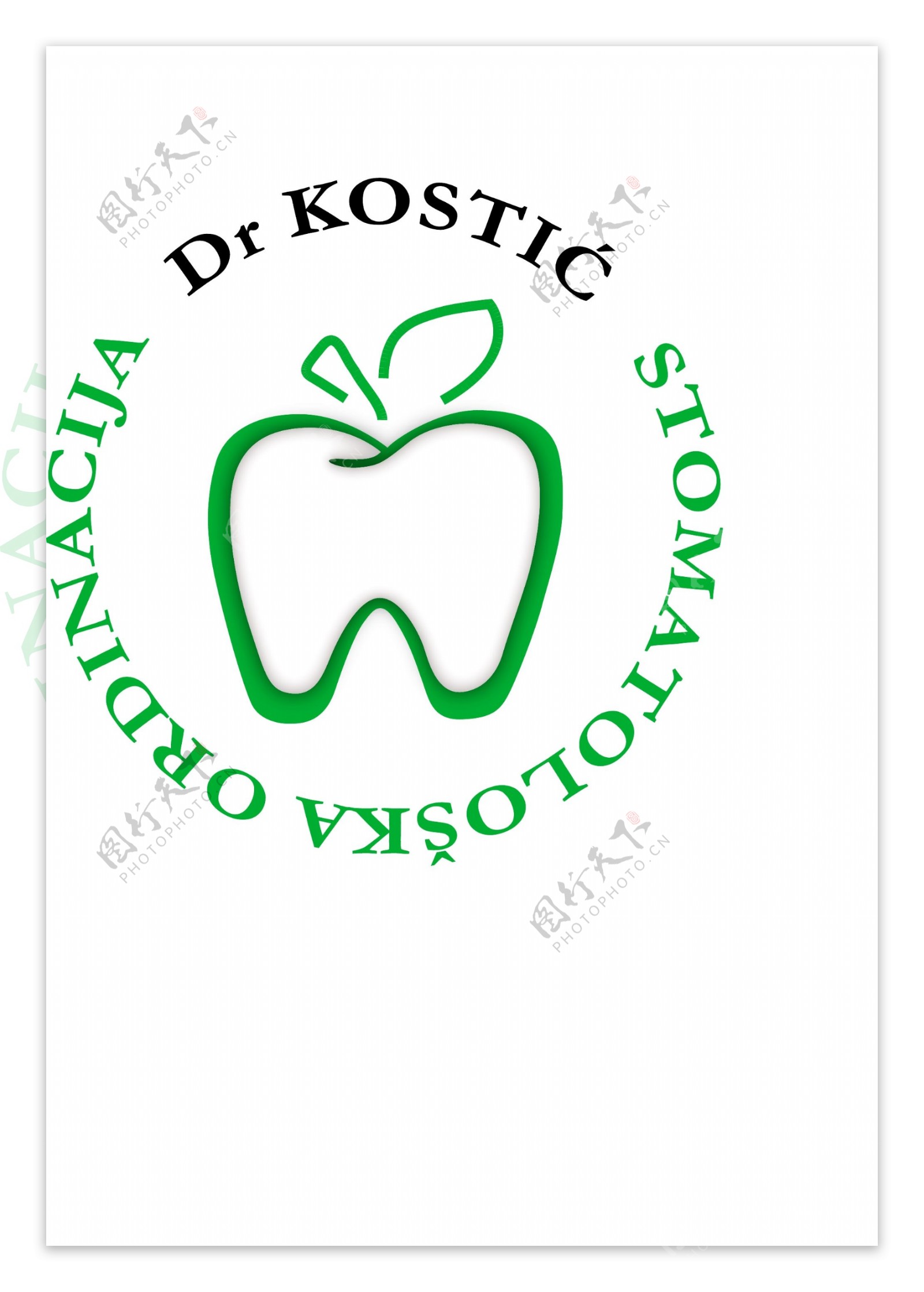 drkosticlogo设计欣赏drkostic医疗机构标志下载标志设计欣赏