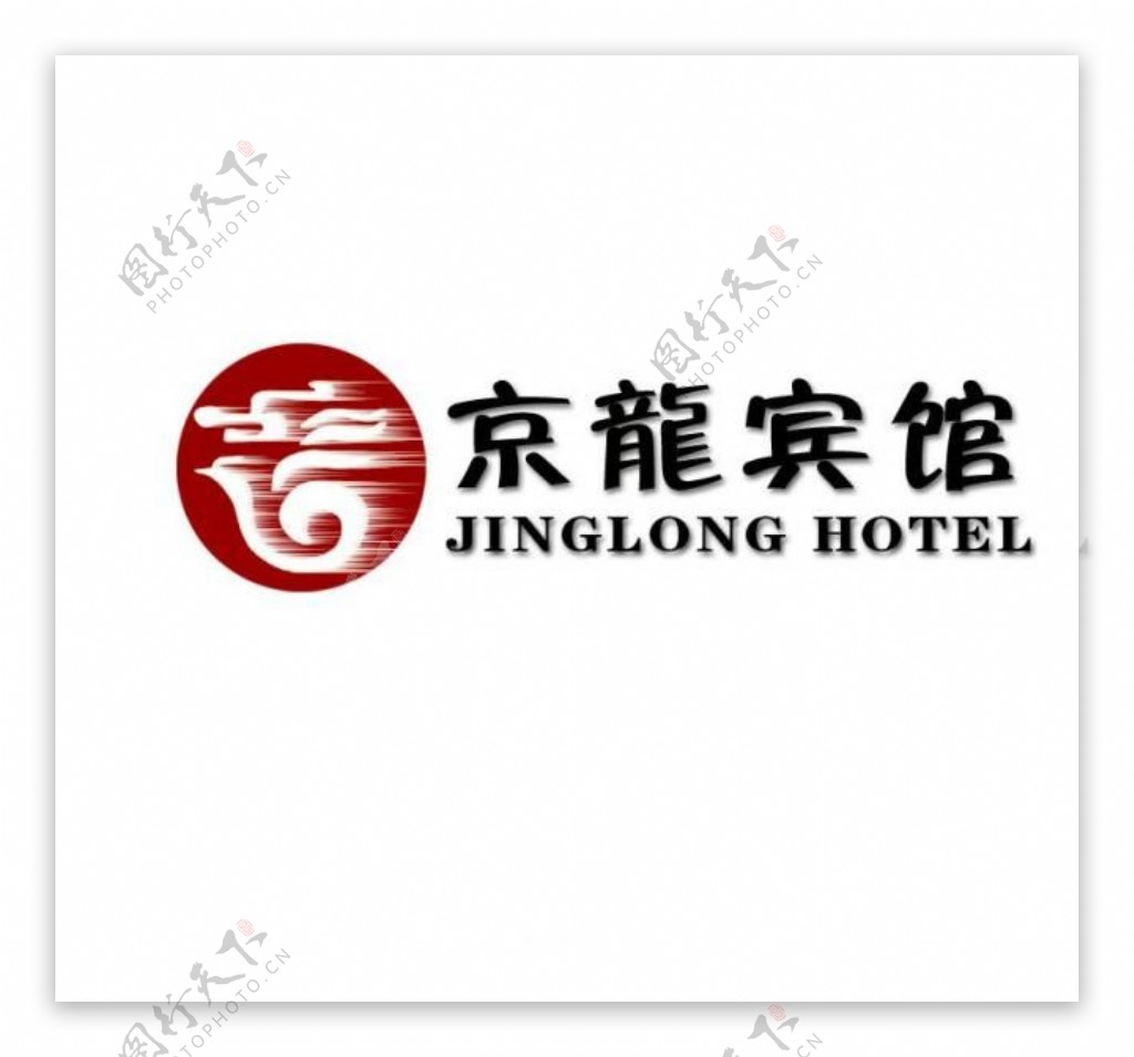 京龙宾馆logo图片