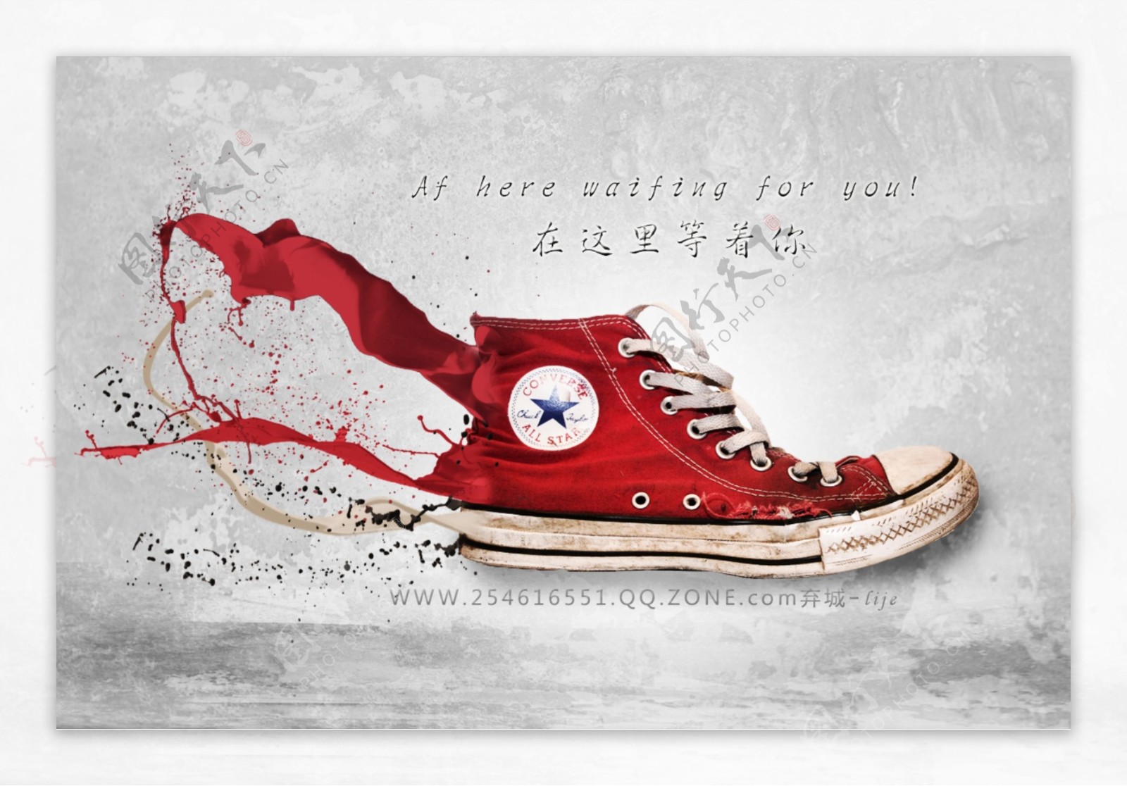 红色大气鞋子广告设计图片