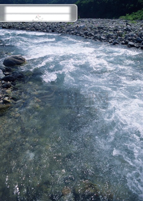 急流溪流