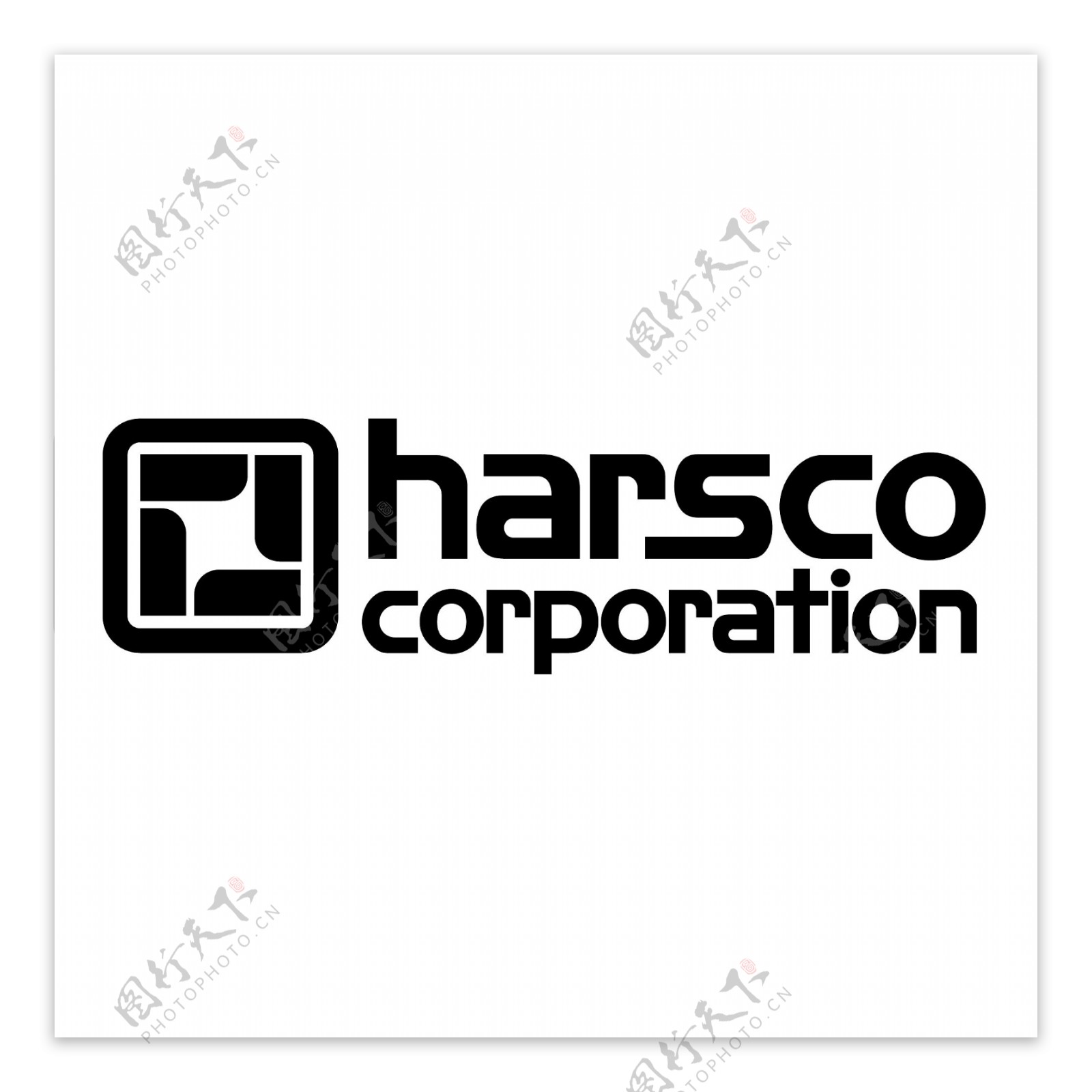 哈斯科公司