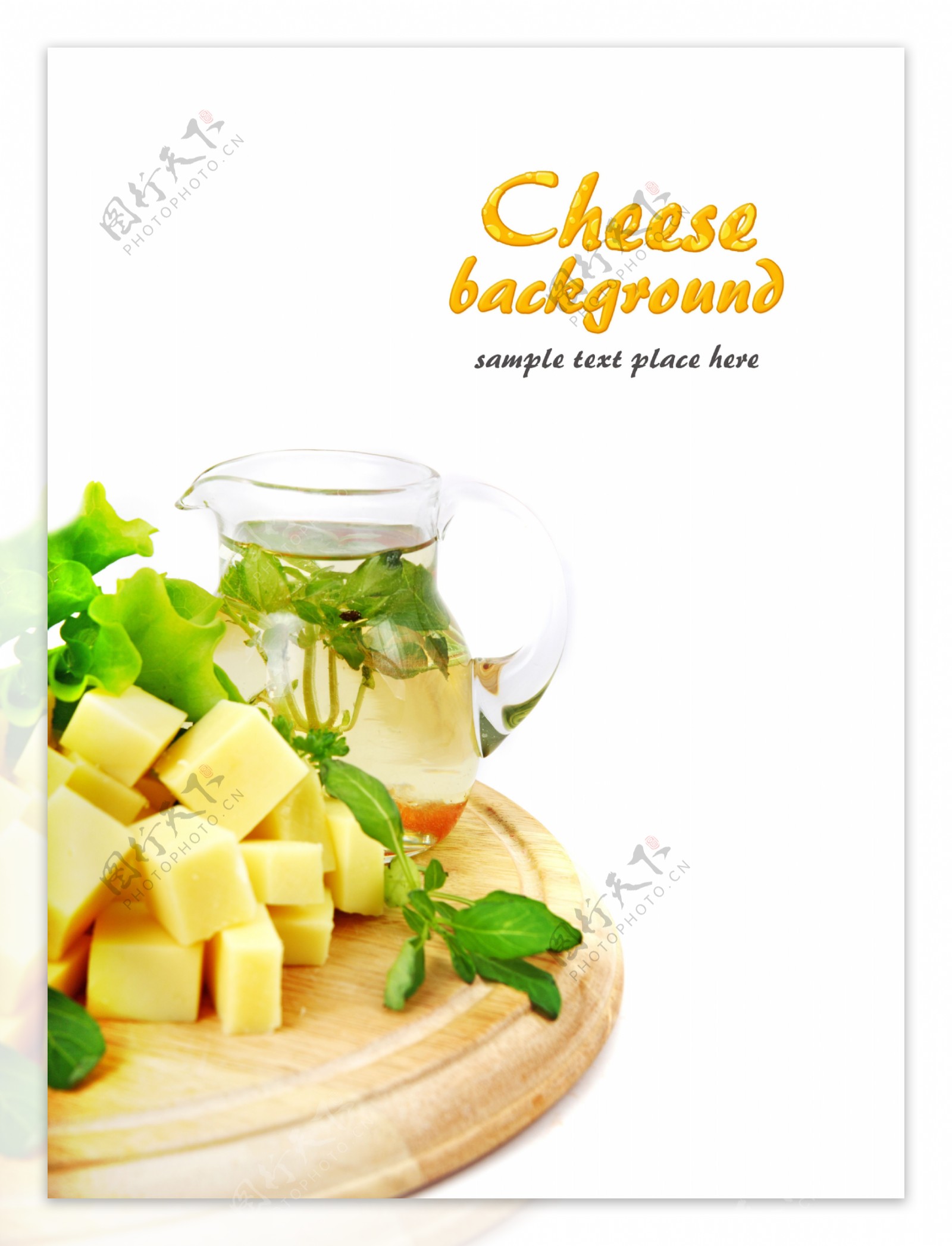 蔬菜绿叶奶酪图片