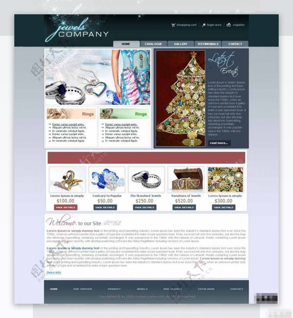 珠宝元素饰品网页模板