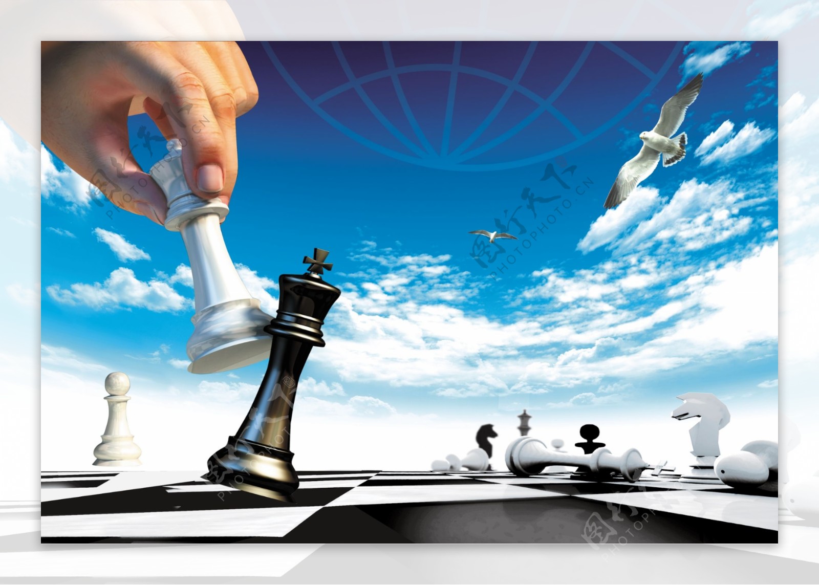 象棋蓝天商业图片