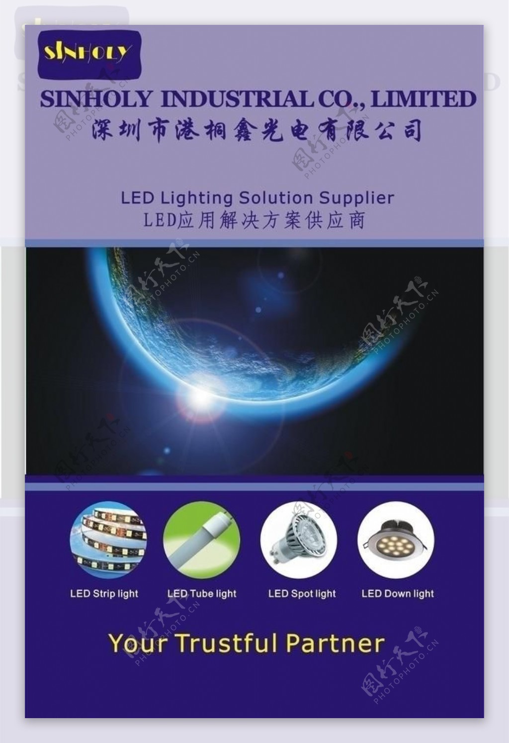 led灯箱广告图片