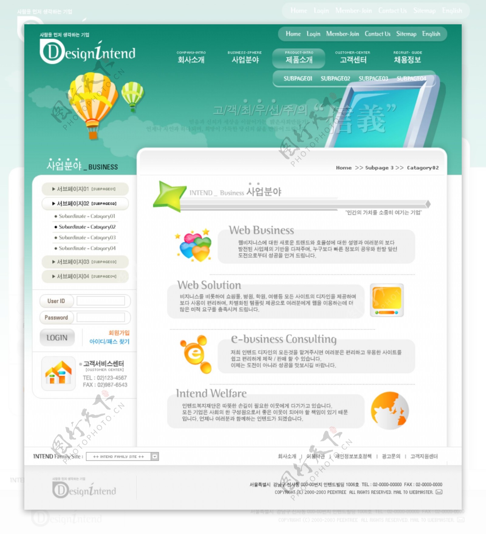 韩国创意设计网页模板内页图片