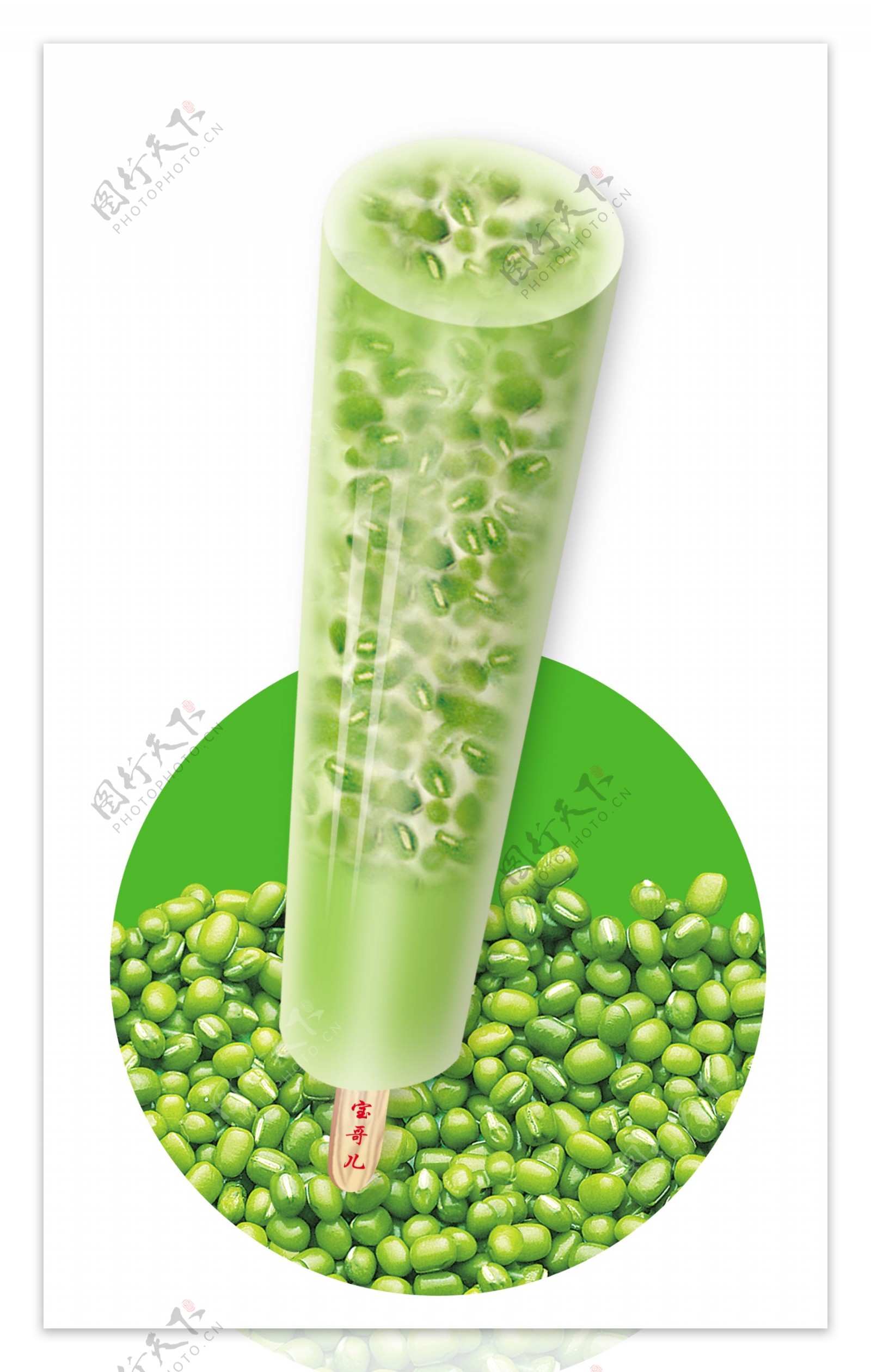 绿豆冰棒图片