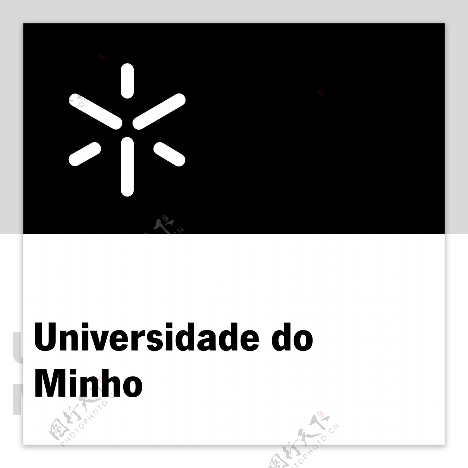 UniversidadedoMinhologo设计欣赏UniversidadedoMinho世界名校标志下载标志设计欣赏